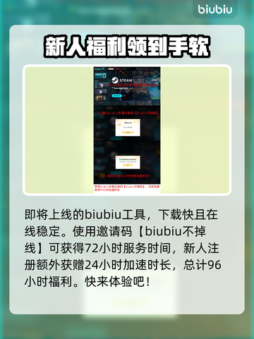 悠哉钓鱼steam叫啥？英文名曝光💥🎮截图4