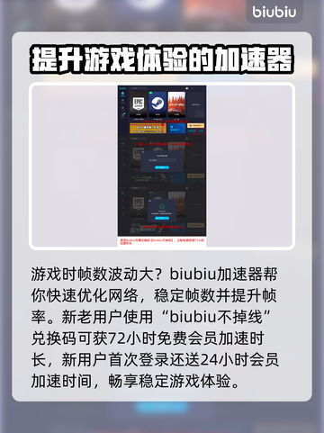 战地1帧数显示✨操作方法，玩家必看！🎮截图4