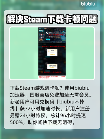 《灾变前夜》上线日期泄露，🔥抢先知道！截图4