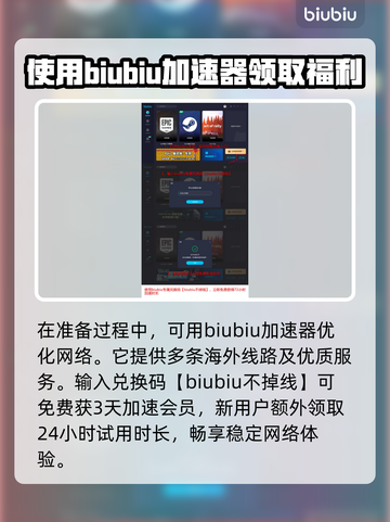 雾锁王国🔥干燥毛皮获取途径大揭秘！💡截图4