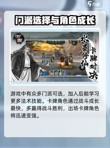代号河图🔥公测时间曝光，全新玩法等你来战！截图5