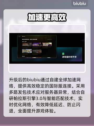 NBA2K26惊现杨瀚森🔥截图4