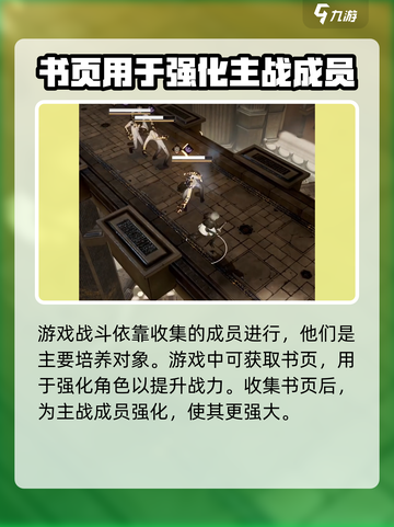 黑色信标测评介绍截图5