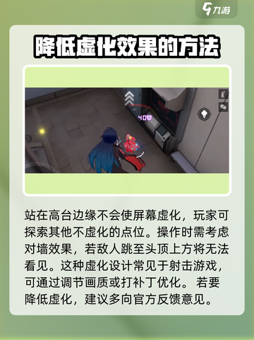 卡拉彼丘🔥反虚化操作攻略✨玩家必看！截图3