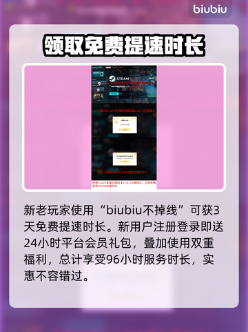 终天教团发售价格曝光！平台简介来了！💥🔥截图4