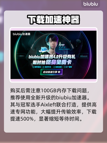 🎮《合金装备3重制版》价格大揭秘！💥截图4