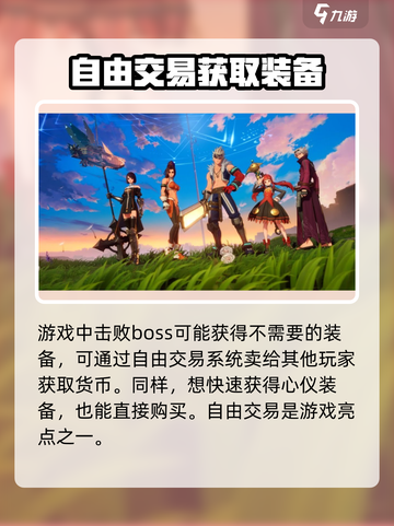 地下城与勇士Overkill攻略介绍截图4