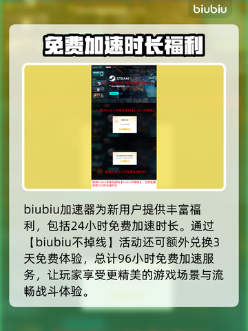 战锤40K机械神教2黑屏闪退？❌解决方法来了！🔥截图4