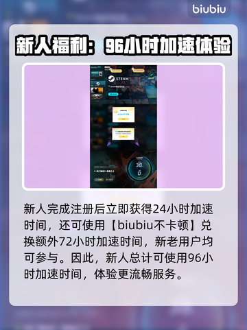 死亡搁浅2上线时间🔥内存需求曝光！🎮🚀截图4