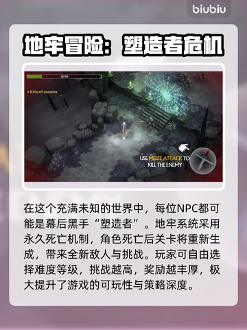游戏副本速通🔥灵魂猎手加速器推荐！🚀截图2