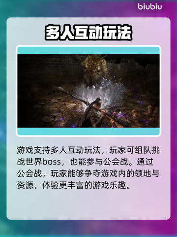 流放之路2台服🔥超全玩法体验攻略来了！截图3