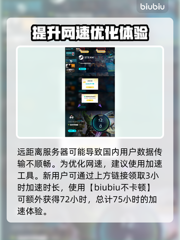 漫威争锋🔥手游上线！哪家公司出品？💥截图4