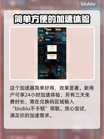 死亡搁浅2拍照模式🌟超酷分享🎉截图4