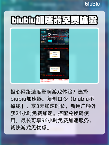 三角符文小王子🔥：游戏王必备卡牌，轻松制胜！截图5