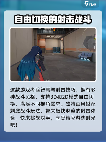 卡拉彼丘🔥改名教程✅游戏名字这样改！截图4