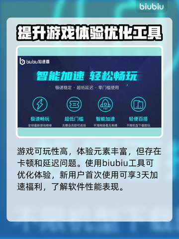 三角洲行动手游上线时间🔥抢先爆料🎮截图3