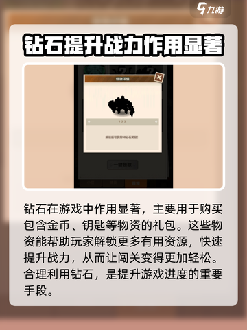 向僵尸开炮研究所🔥解锁游戏新玩法，趣味加倍🎉截图4