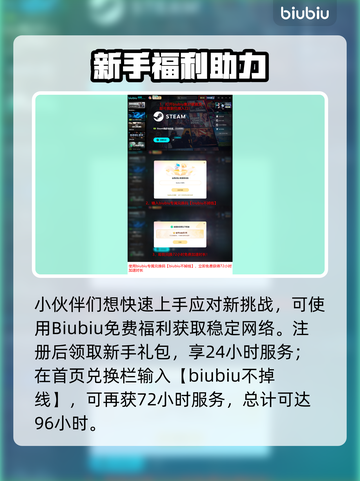 🎮群星新DLC上线时间曝光！截图3