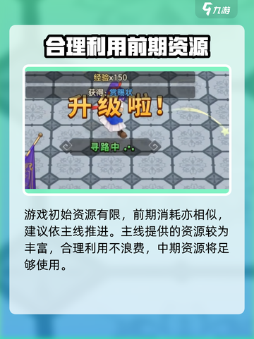 魔力宝贝复兴💥：经典回合制游戏🔥回归！截图4