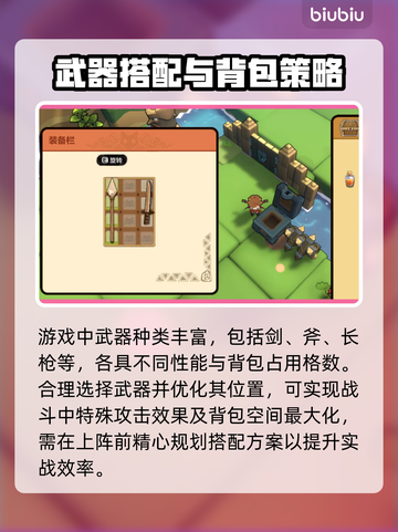 魔女与团子猫Steam🔥英文名大揭秘！猫咪 lovers 快来👇截图3