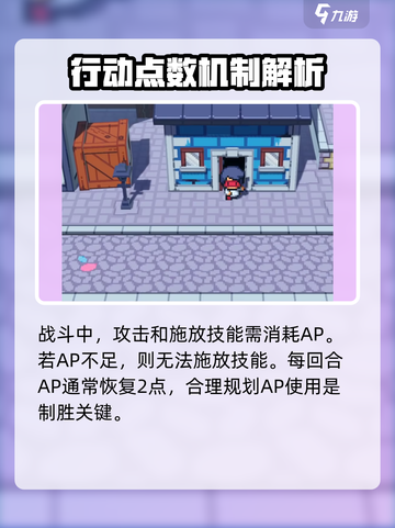 磁带妖怪游戏🔥特色攻略全揭秘！🎮截图5