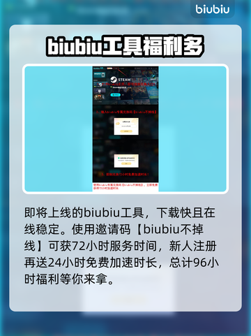 悠哉钓鱼Steam叫啥？英文名曝光💥🎮截图4