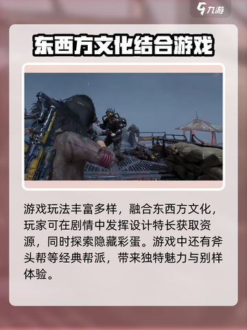 代号56怎么获得测试资格介绍截图4