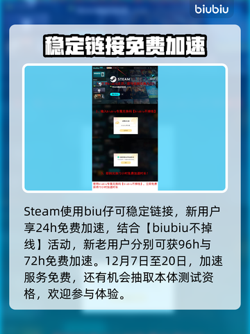 流放之路2🔥退款秘籍⚡玩家必看！截图4