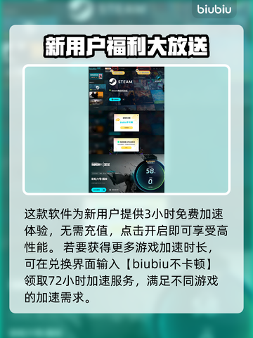 彩虹六号大锤🔥超强干员详细解析来啦！截图5