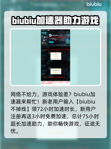 双影奇境🔥登陆全平台！游戏党必玩🎉截图4