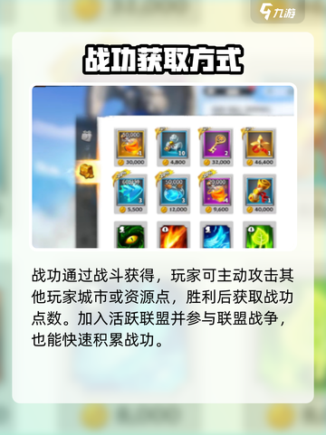 万龙觉醒宠物洗练攻略介绍截图4