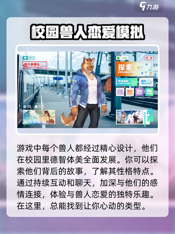 遗失的终章兑换码大全介绍截图6