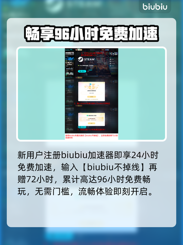 《无尽帝国2》卡顿？1招秒变丝滑！⚡🎮截图5