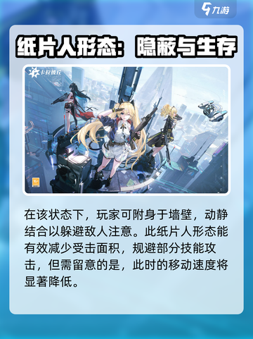 卡拉彼丘怎么样介绍截图4
