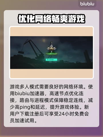 逃离塔科夫🔥竞技场发售时间前瞻！💥截图4