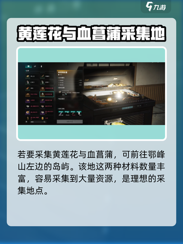 七日世界彩蛋制作🔥攻略，轻松Get游戏🎉秘技！截图3