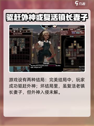 渔帆暗涌🔥最新下载入口在这里！👇截图4
