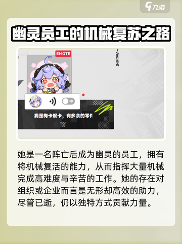 无限大梅卡尼卡🔥机甲爱好者的终极天堂！截图4