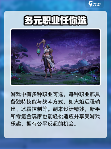 塔瑞斯世界是哪个国家的介绍截图3