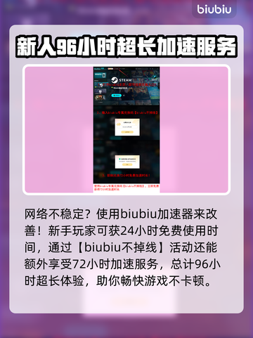 终天教团上线时间🔥发售日期大曝光🎉截图4