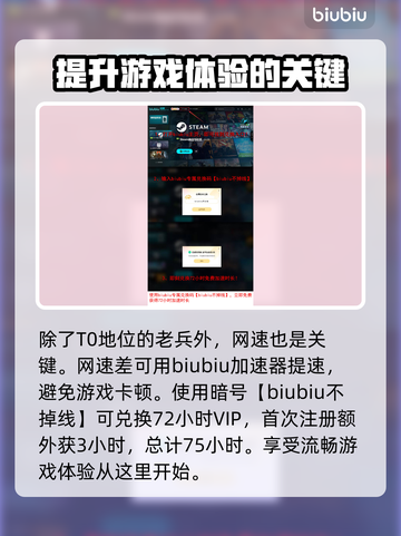 暗黑地牢2🔥典范打法通关攻略来啦！截图8