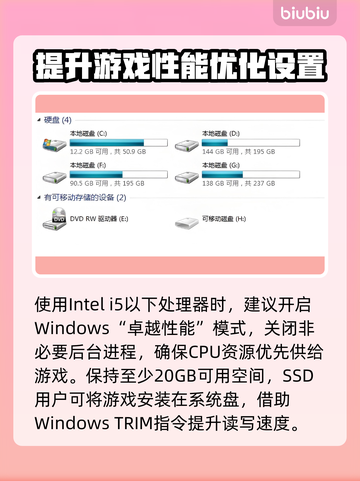 炮灰军团延迟丢包？这份解决秘籍拿走不谢！💥🔥截图2