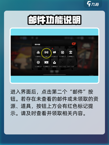 绝区零💥福利领取全攻略，轻松拿奖励！🎮截图2