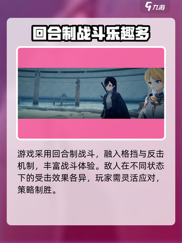 来自星尘多少钱介绍截图5