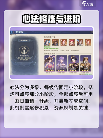斗罗大陆：逆转时空绝技🔥玄天秘技一招制胜🎉截图3