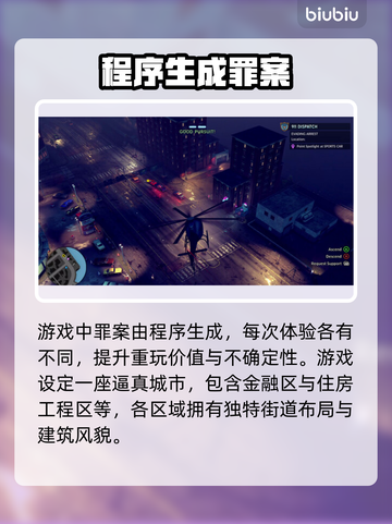 警区加速器怎么选？🔥必备挑选指南来了！截图3