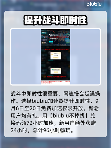 战锤40K主线分离打法🔥配装攻略💎截图5