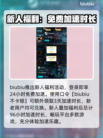 新创造球会2025发售价格曝光，真香警告！💸🔥截图6