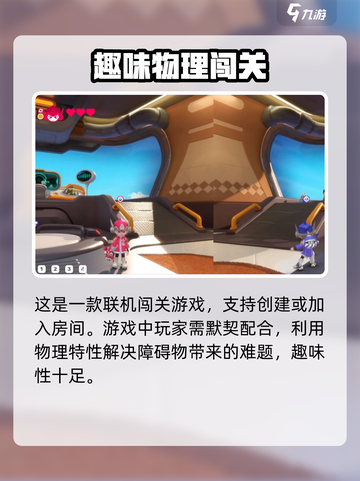 泡姆泡姆手游🔥上线，玩就送豪礼🎁截图3