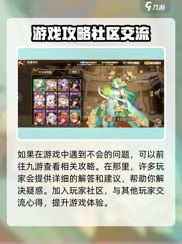 暗影战姬✨兑换码大公开，拿走不谢！截图5